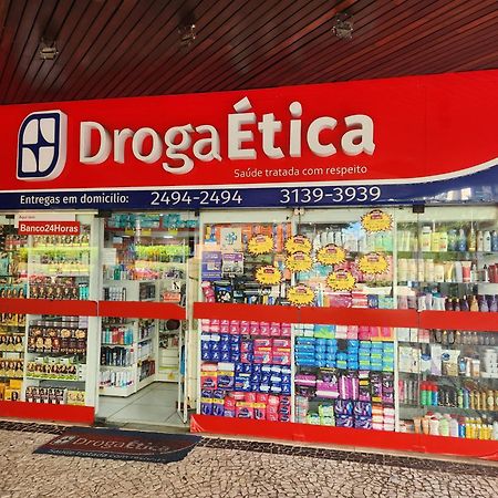Apartamento Barramares Flat - Condominio Em Frente A Praia Da Barra Da Tijuca リオデジャネイロ エクステリア 写真