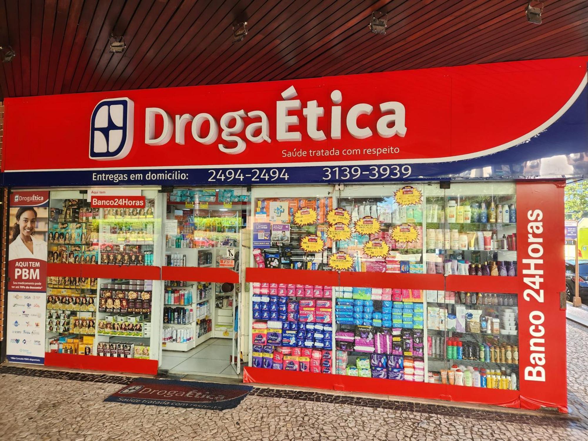 Apartamento Barramares Flat - Condominio Em Frente A Praia Da Barra Da Tijuca リオデジャネイロ エクステリア 写真